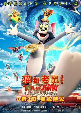 国产成人免费手机在线观看视频